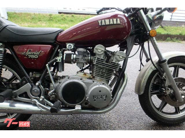 ヤマハ XS750スペシャル｜きゃぷてん｜新車・中古バイクなら