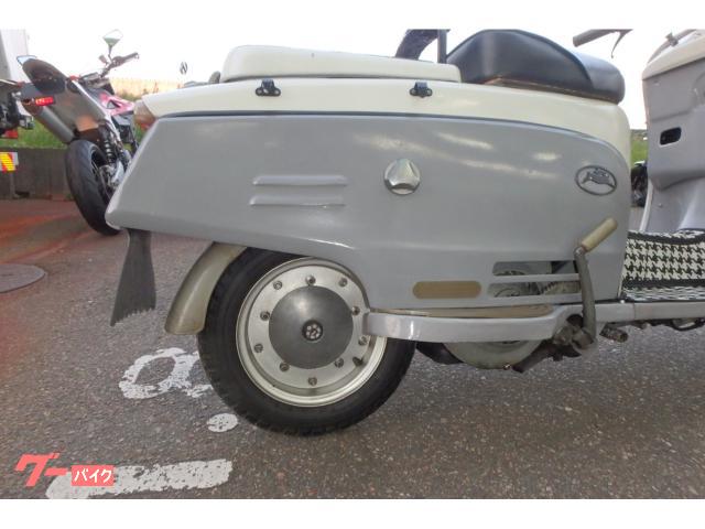 富士重工 ラビット125｜きゃぷてん｜新車・中古バイクなら