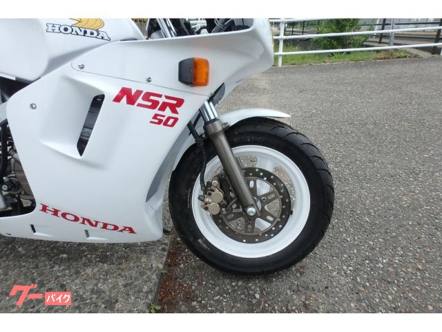 車両情報:ホンダ NSR50 | きゃぷてん | 中古バイク・新車バイク探しは