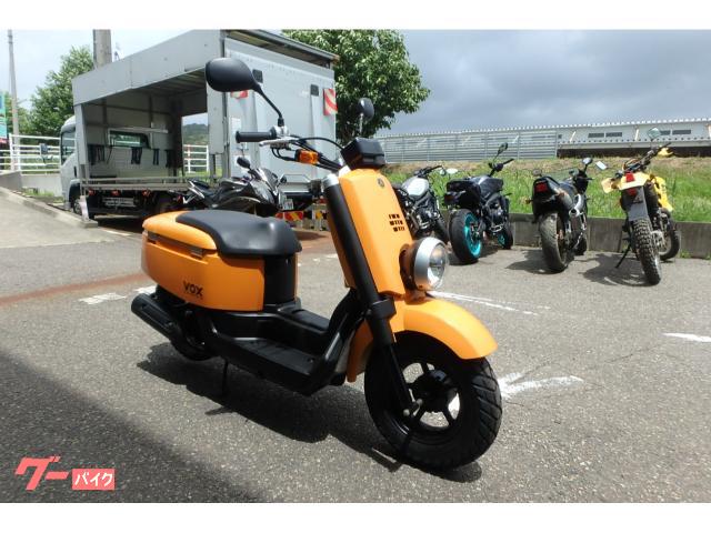 NO.5052　ＶＯＸ（ヴォックス）　水冷４サイクルエンジン　ＦＩ車　イエロー　☆彡 車両情報:ヤマハ VOX | きゃぷてん | 中古バイク・新車バイク探しは