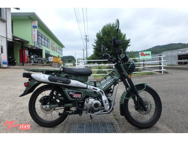 CT125ハンターカブ