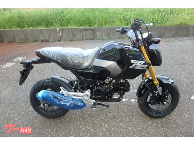 グロム