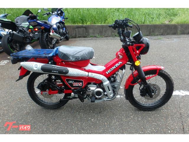 CT125ハンターカブ
