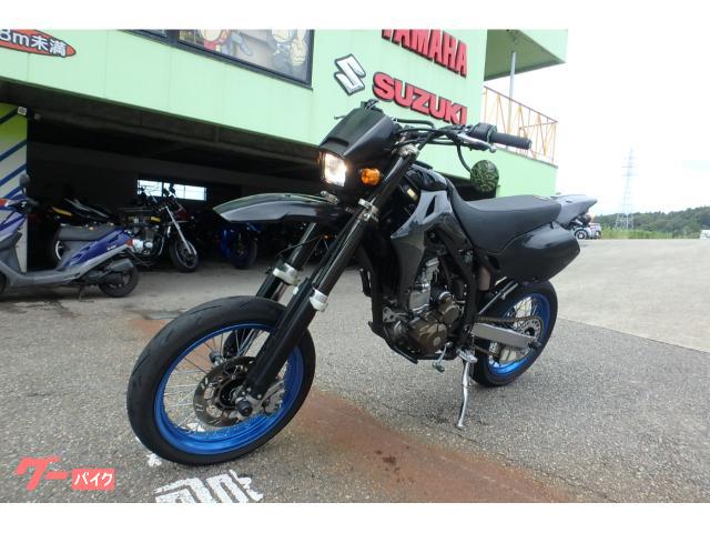 カワサキ KLX250 モタード仕様｜きゃぷてん｜新車・中古バイク