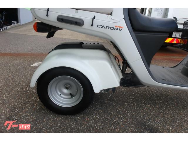 ホンダ ジャイロキャノピー BOX 4ST｜きゃぷてん｜新車・中古