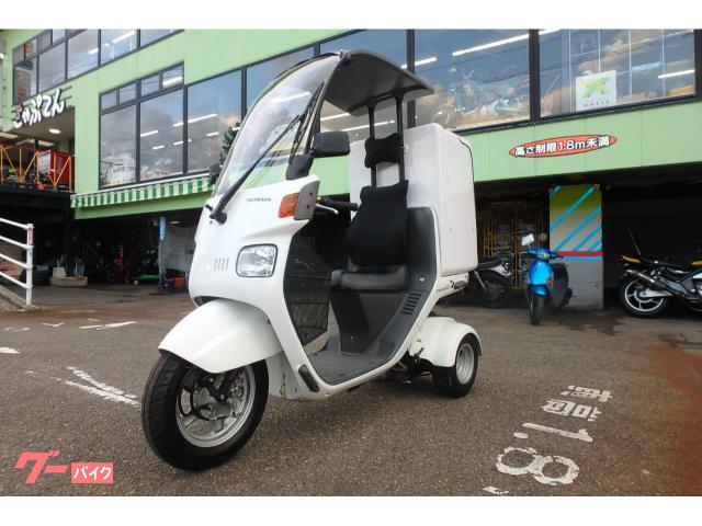 ホンダ ジャイロキャノピー BOX 4ST｜きゃぷてん｜新車・中古