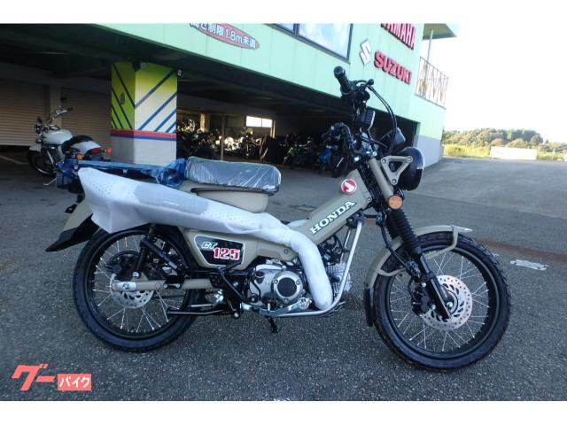 CT125ハンターカブ