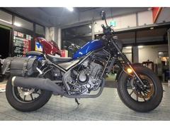 ホンダ　レブル２５０　Ｓエディション