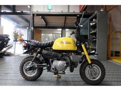 グーバイク】ノーマル・「ホンダ ゴリラ」のバイク検索結果一覧(1～30件)