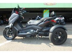 ヤマハ　Ｘ−ＭＡＸ２５０　トライク