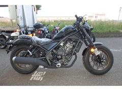 ホンダ　レブル２５０　Ｓエディション　Ｅ−Ｃｌｕｔｃｈ
