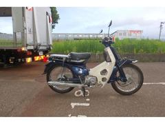 ホンダ　スーパーカブＣ９０カスタム