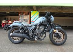 ホンダ　レブル２５０　Ｓエディション　Ｅ−Ｃｌｕｔｃｈ