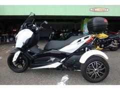 トライク　トライク