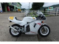 グーバイク】ホンダ・ミニバイク・2ストのバイク検索結果一覧(1～30件)