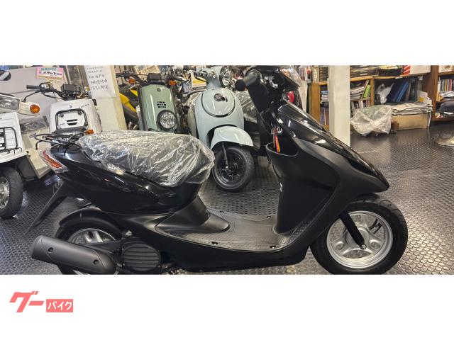 スマートＤｉｏ　前後タイヤ　ベルト類　外装交換済み　バッテリー新品