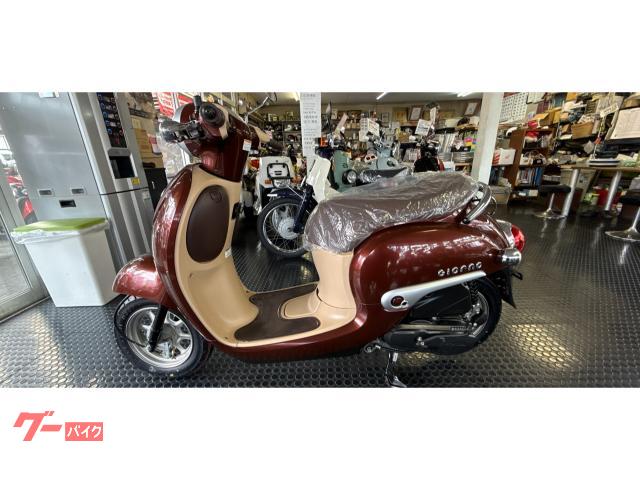 ジョルノ ドライブベルト 前後タイヤ交換済み バッテリー新品