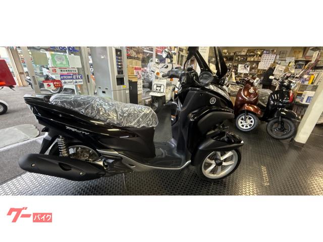 トリシティ１２５　ドライブベルト類交換済み　外装　バッテリー新品