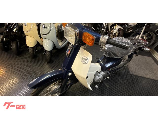 ホンダ スーパーカブ50カスタム レッグシールド 前後タイヤ 各