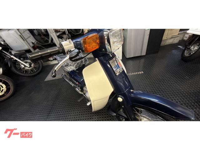 ホンダスーパーカブ90  自賠責保険　予備タイヤ前後　バッテリー　レッグシールド　マフラーなど ホンダスーパーカブ90 自賠責保険 予備タイヤ前後 バッテリー レッグ