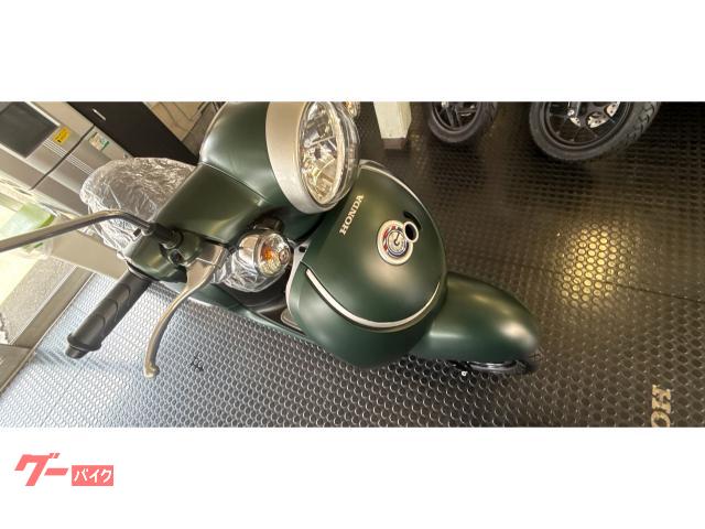 ホンダ ジョルノ AF77 2024年モデル｜マモルホンダ｜新車