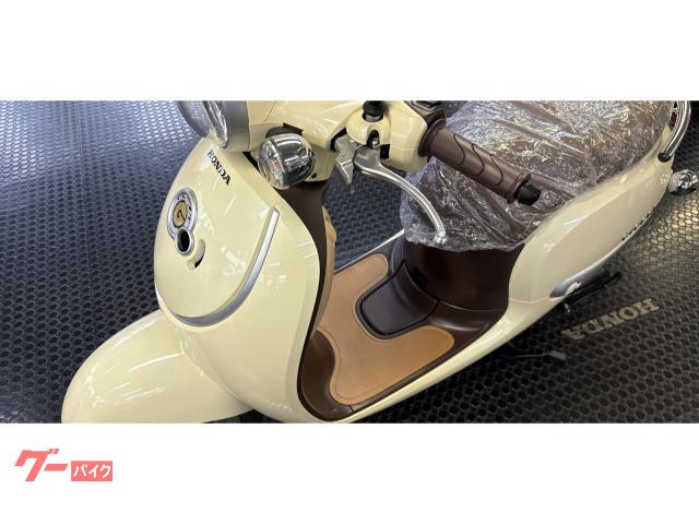 ホンダ ジョルノ 前後タイヤ交換済 ドライブベルト交換済 外装各部交換