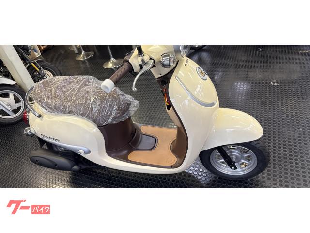 ホンダ ジョルノ 前後タイヤ交換済 ドライブベルト交換済 外装各部交換