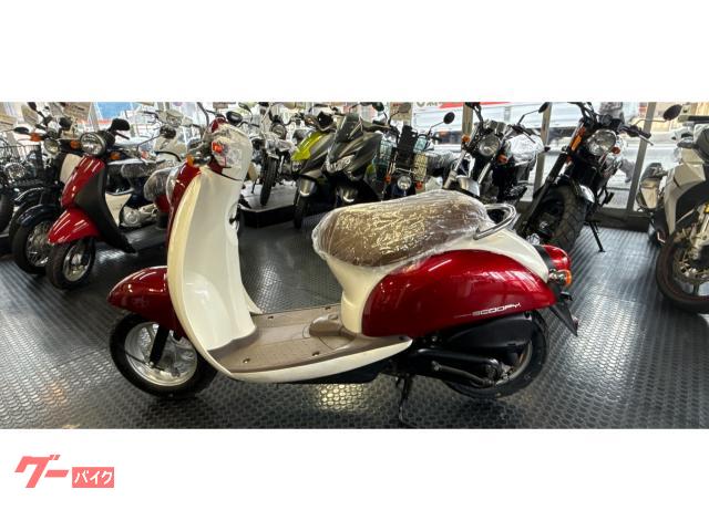 ホンダ クレアスクーピーi ドライブベルト交換済 外装各部新品