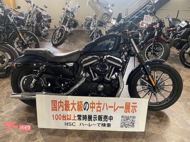 ＸＬ８８３Ｎ　アイアン　エアクリーナー　グリップ