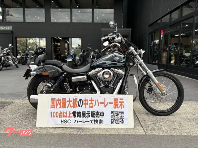 ＦＸＤＷＧ　ワイドグライド