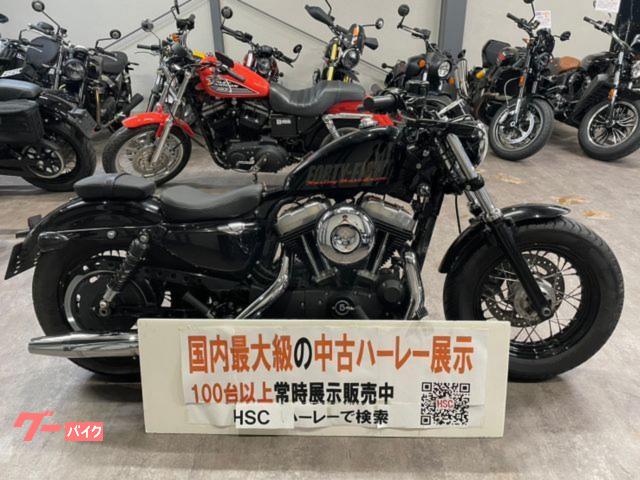 ＸＬ１２００Ｘ　フォーティエイト