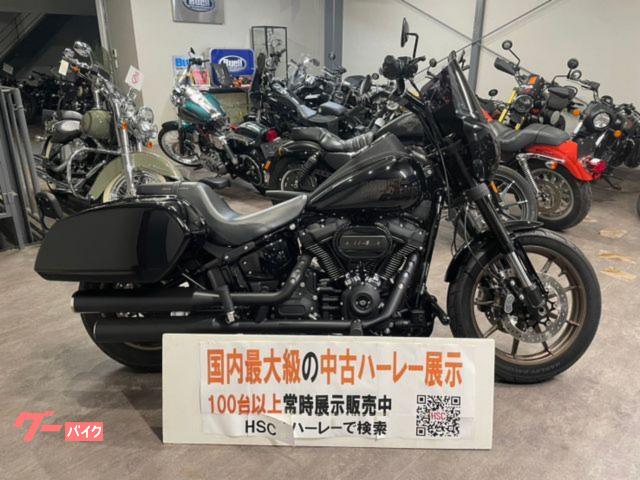 ＦＸＬＲＳ　ソフテイル　ローライダーＳ