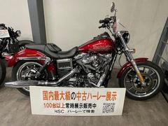 ＨＡＲＬＥＹ−ＤＡＶＩＤＳＯＮ　ＦＸＤＬ　ローライダー