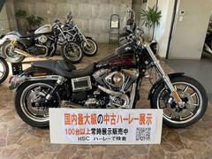 ＨＡＲＬＥＹ−ＤＡＶＩＤＳＯＮ　ＦＸＤＬ　ローライダー