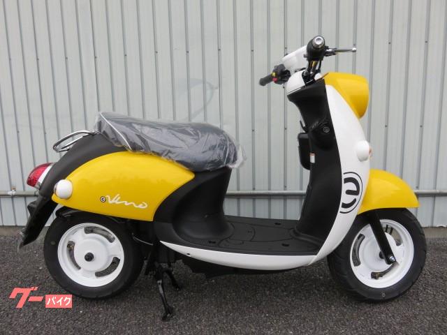 ｅ ビーノ ヤマハ 静岡県のバイク一覧 新車 中古バイクなら グーバイク