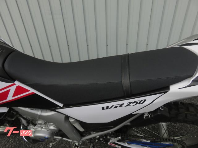YAMAHA 【当店在庫あり】WR250R/X DG15J 外装セット ホワイト