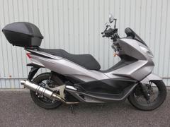 ホンダ　ＰＣＸ１５０　ビームスＢＭＳ−Ｒマフラー　純正リヤボックス　ヘルメットホルダー