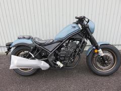 ホンダ　レブル２５０　Ｓエディション　Ｅ−Ｃｌｕｔｃｈ