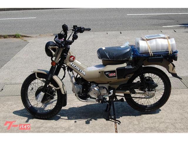 ＣＴ１２５ハンターカブ　　マットフレスコブラウン