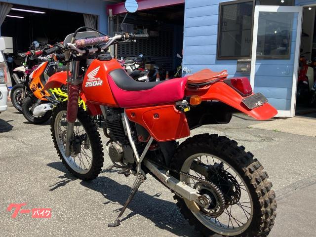 ホンダ XLR250R｜MOTO-SPORTS K's｜新車・中古