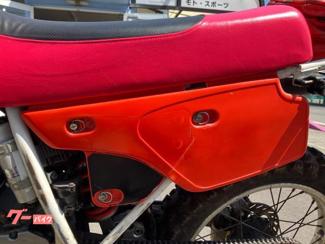 ホンダ XLR250R｜MOTO-SPORTS K's｜新車・中古