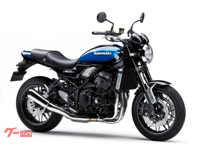Ｚ９００ＲＳ