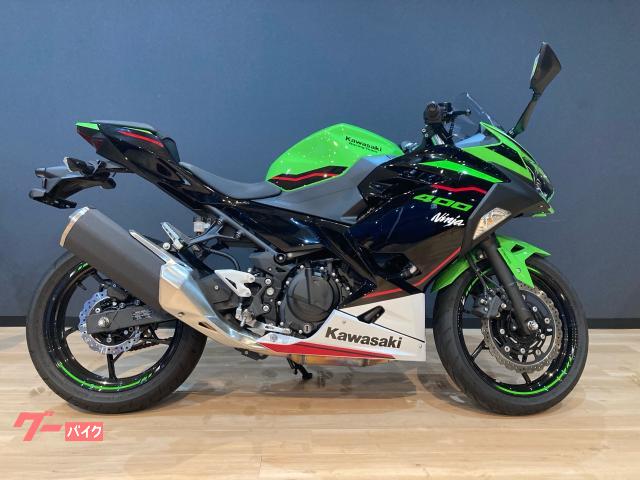 Ｎｉｎｊａ　４００　車検２年付き