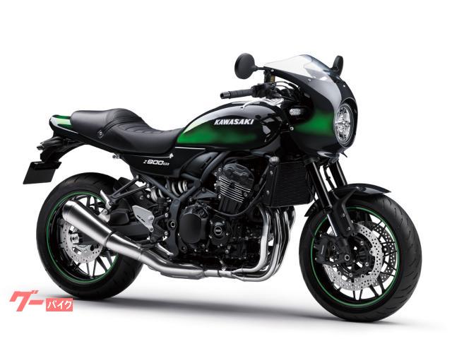 Ｚ９００ＲＳカフェ