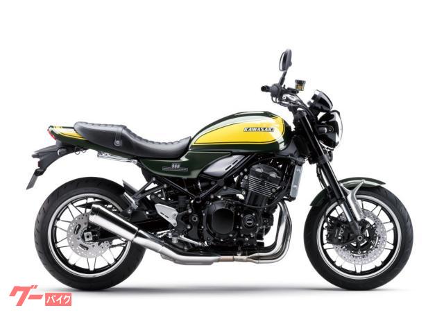 Ｚ９００ＲＳ