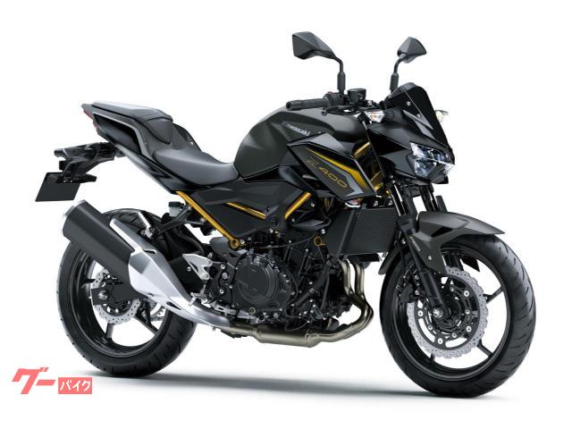 Ｚ４００