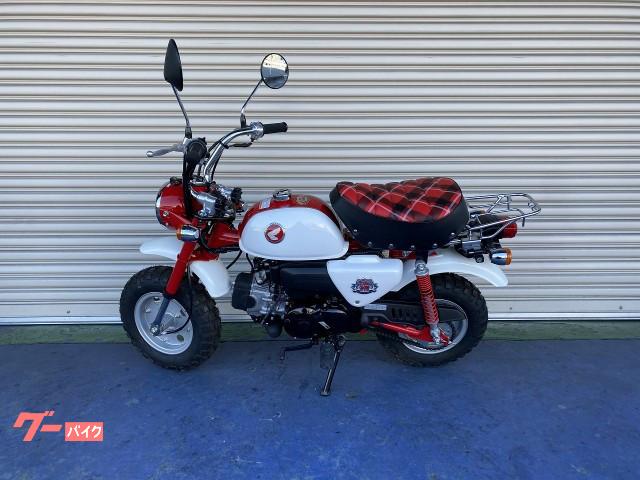 ホンダ モンキー ５０周年 アニバーサリーモデル 長野県 株式会社 原ホンダ b の中古バイク 新車バイク Goo バイク情報