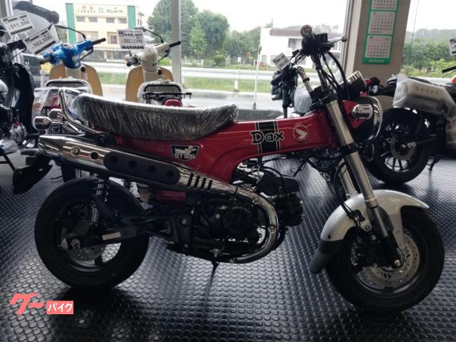 ダックス１２５　パールネビュラレッド