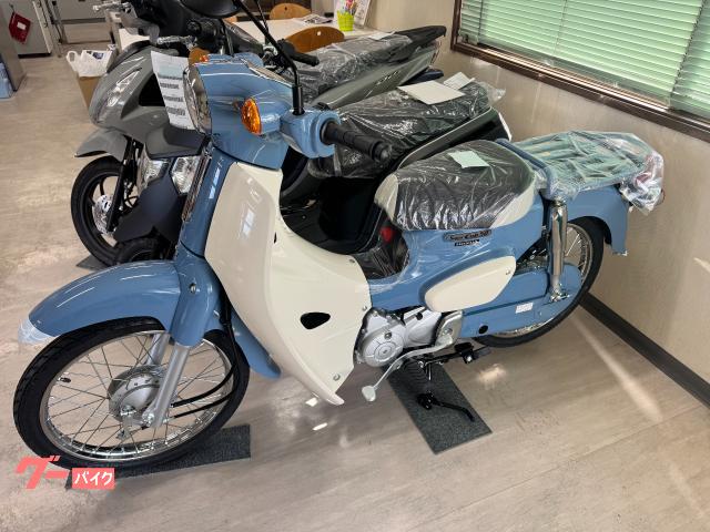 スーパーカブ５０　ＦＩＮＡＬ　ＥＤＩＴＩＯＮ
