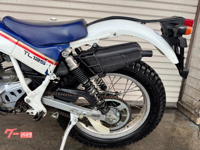 ホンダ TL125 ロスマンズカラー|株式会社 原ホンダ|新車・中古 ホンダ TL125 ロスマンズカラー|株式会社 原ホンダ|新車・中古